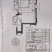 Rasarit de Soare sector 3, apartament 2 camere comision 0